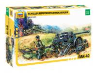 Сборная модель Пушка ПАК-40
