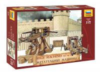 Звезда Метательные машины