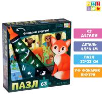 Puzzle Time Пазл с фонариком На лесной опушке 63 детали