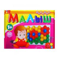 Мозаика Малыш, тип 1