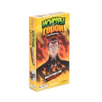 Настольная игра Монстры vs Герои. Викторианские кошмары