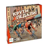 Крути педали