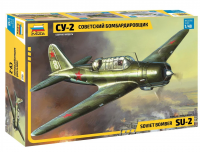 Сборная модель "Самолет Су-2"