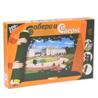 Коврик для сборки пазлов