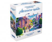 Настольная игра Маленькие Города