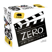 Звезда Настольная игра Zero