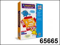 Kribly Boo. Настольная игра Руммикуб 