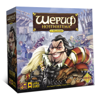 Настольная игра Шериф Ноттингема 2 редакция