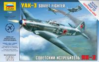 Сборная модель Самолет Як-3