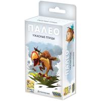 Настольная игра Палео. Ужасные птицы