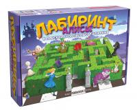 Настольная игра Лабиринт Алисы: В поисках сумасшедшего шляпника