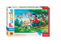 Степ Пазл 260 Союзмультфильм Ну, погоди!