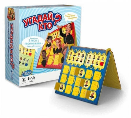 Настольная игра "Угадай кто?" (компакт-версия)