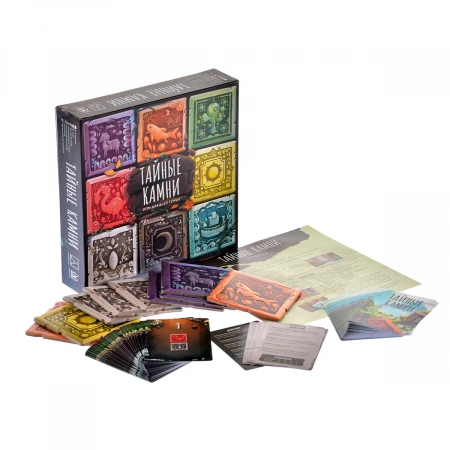 Игра Тайные камни