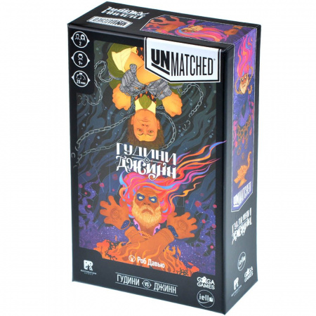 Настольная игра Unmatched. Гудини против Джинна